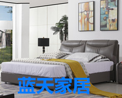 聊城哪有藍天家居專(zhuān)賣(mài)店？